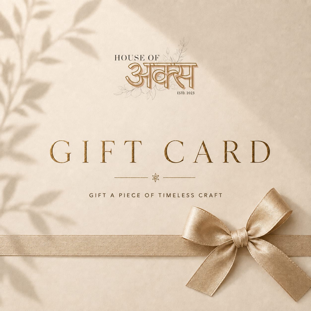 Gift Card